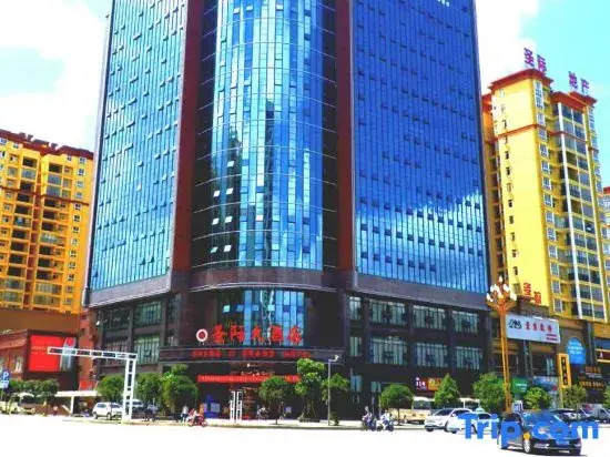 Shengji Hotel