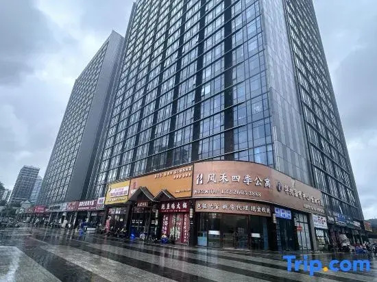 Fenghe Siji Apartment (Zhuhai Hengqin Port & International Convention and Exhibition Center Branch)