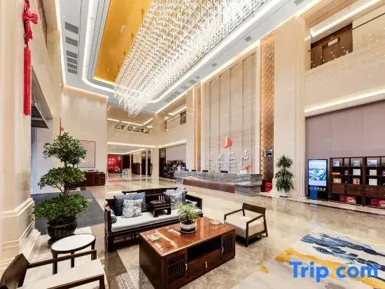Jianguo Hotel Hinggan