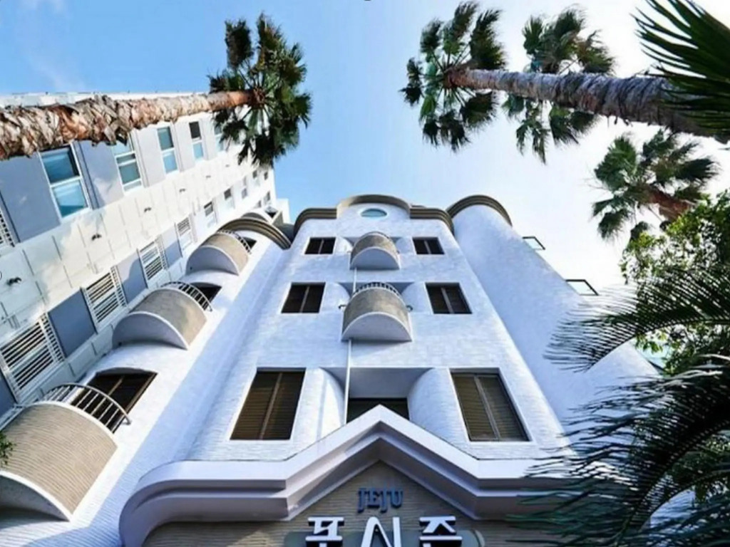 Hotel Four Seasons