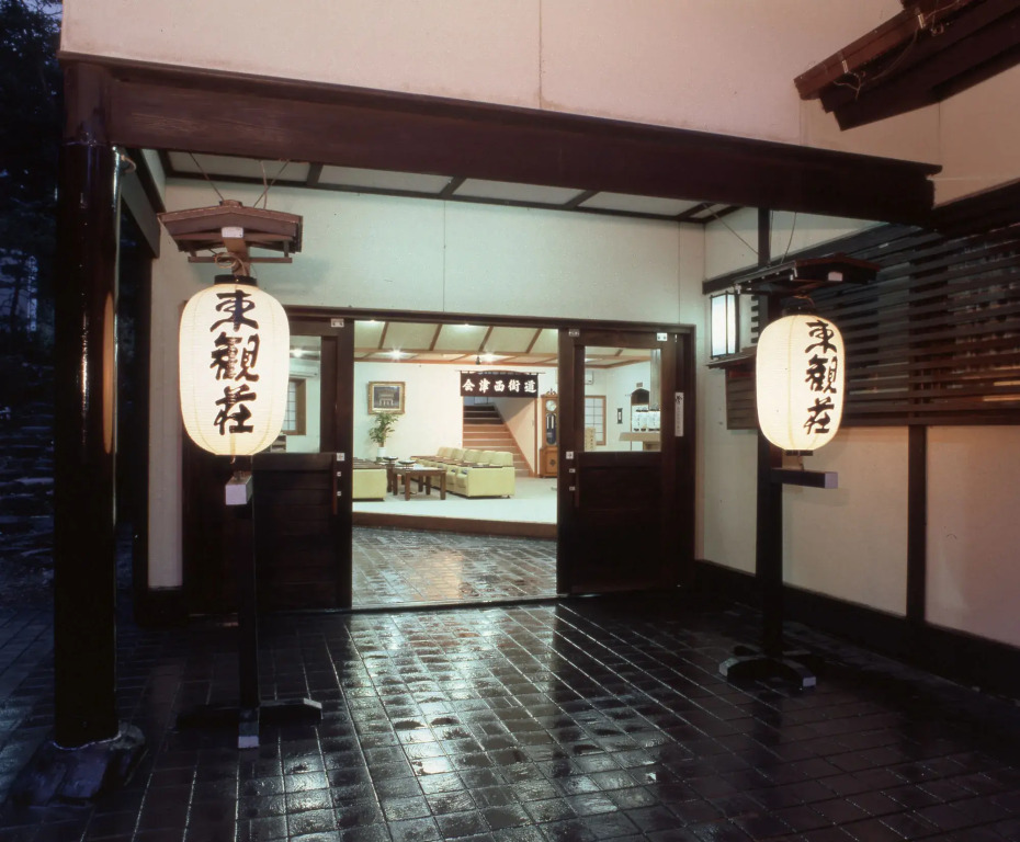 Nikko Tokanso