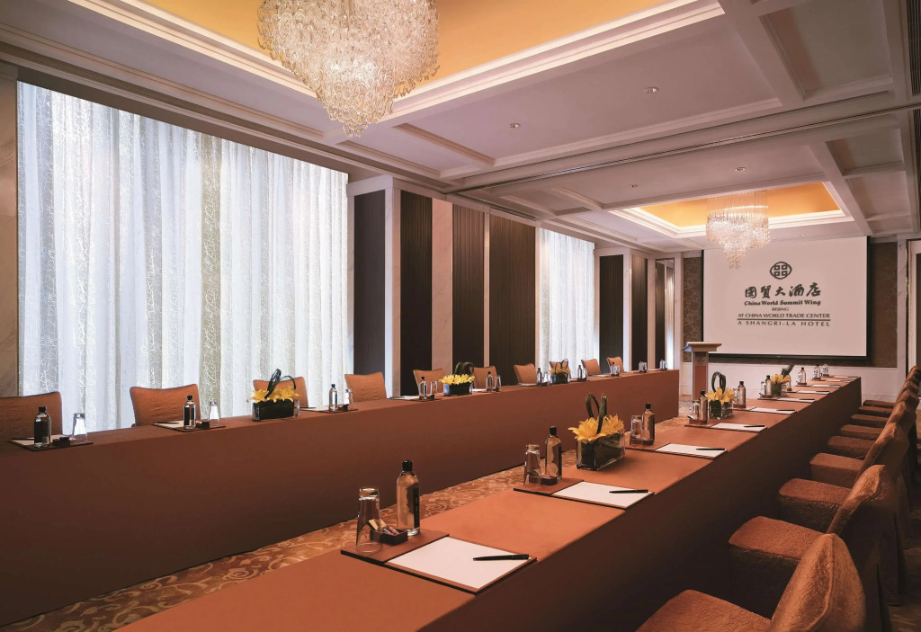 Отель China World Summit Wing, Beijing, A Shangri-La