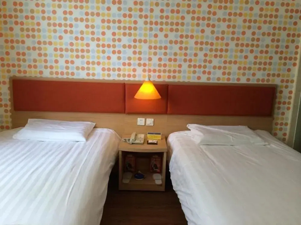 Home Inn Siming South Road - Xiamen