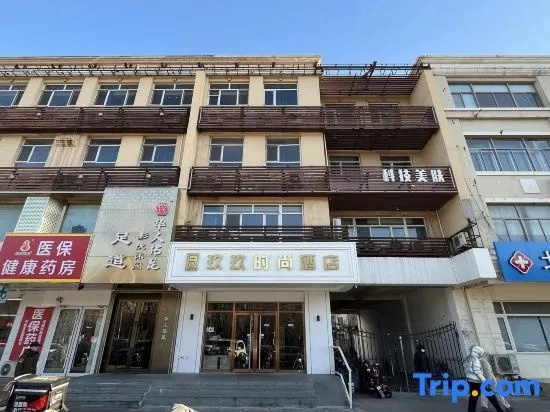 Best Western Hotel