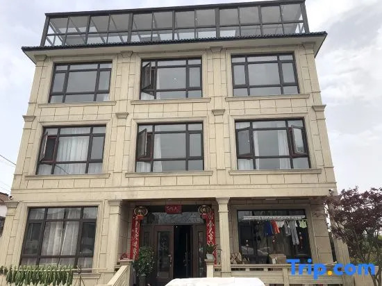 Anjiqixin B&B