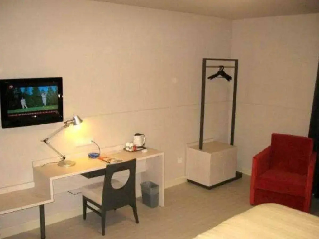 Jinjiang Inn Suzhou Xiangcheng Ave