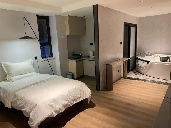 F.Home Pengyou Mountain Residence (Jiangjunshan International Ski Resort)