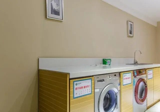 City Comfort Inn Xiaogan Chengzhan Road