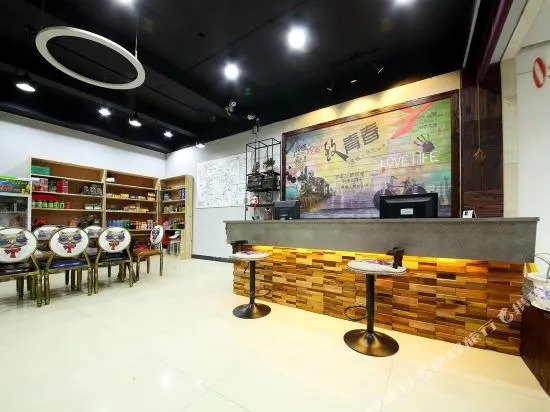 Huangshan Yijia Yishe Homestay
