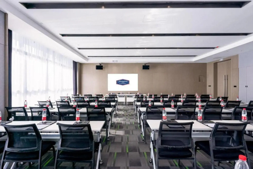 Hampton by Hilton Yancheng Dafeng