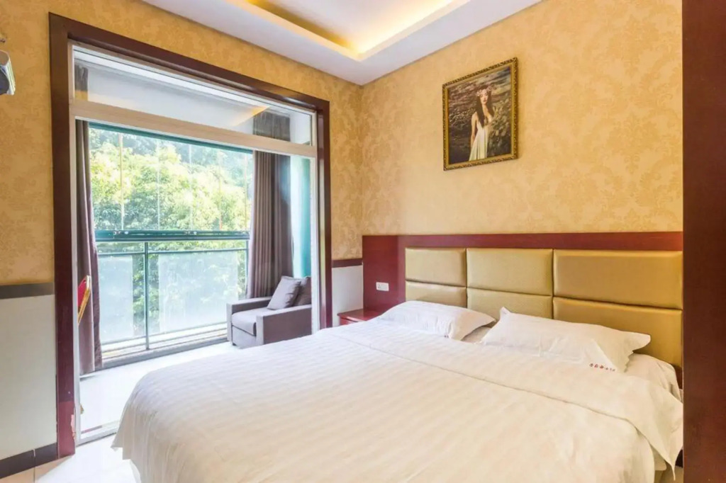 Xuefu Zhongyang Hostel