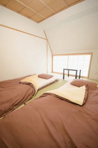 Tokyo Sumidagawa Youth Hostel