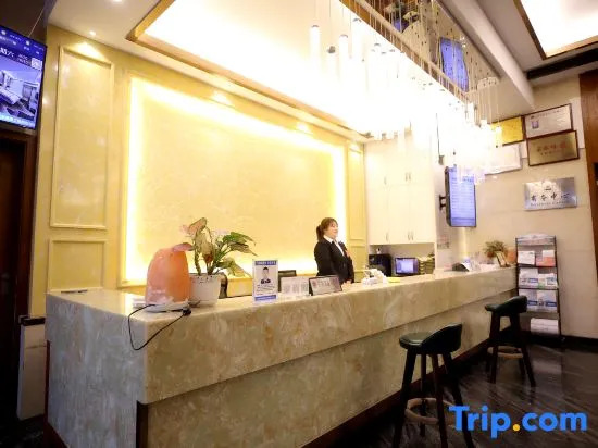 Yunhe Hotel