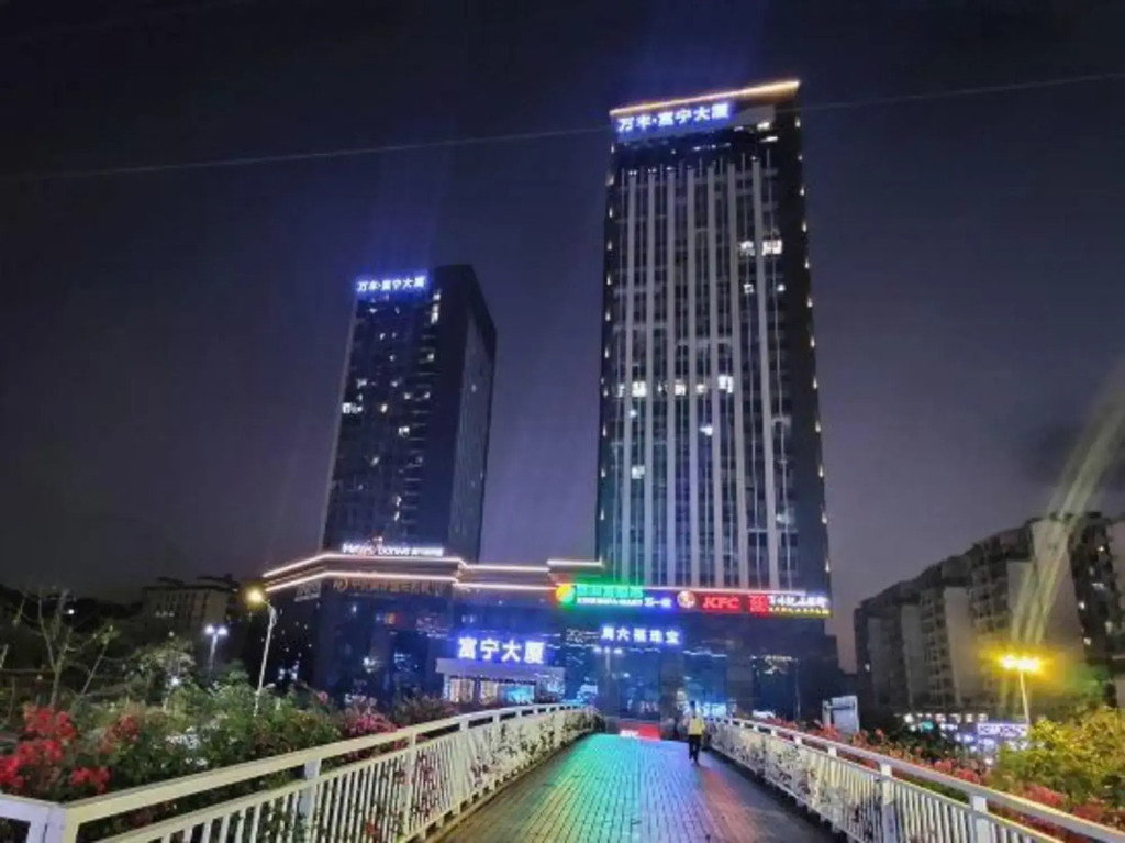 Arc de Triomphe Hotel