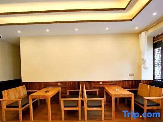 Hailuogou Homeland Station Homestay