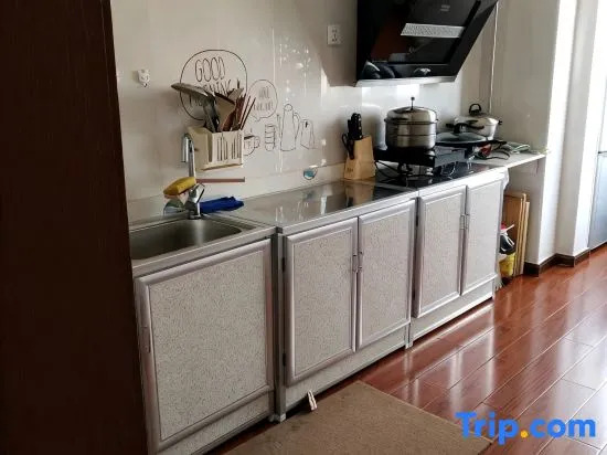 Taiyuan Cibei Xishe Homestay
