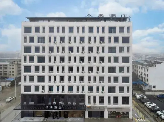 JI Hotel (Taizhou Gaogang Kouan Diaohualou)