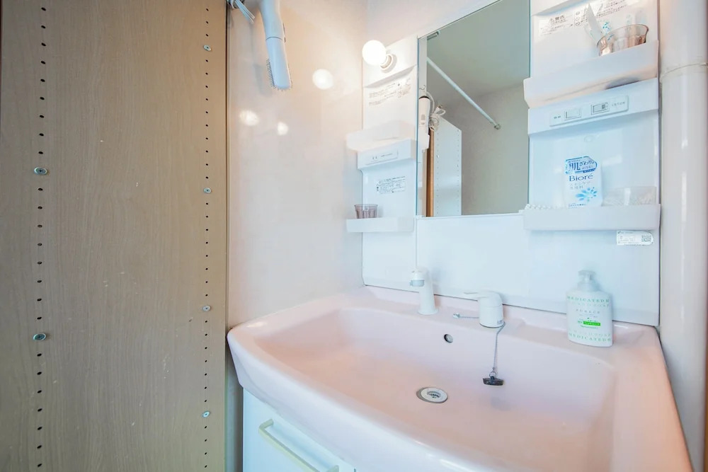 Guesthouse Chiyogaoka