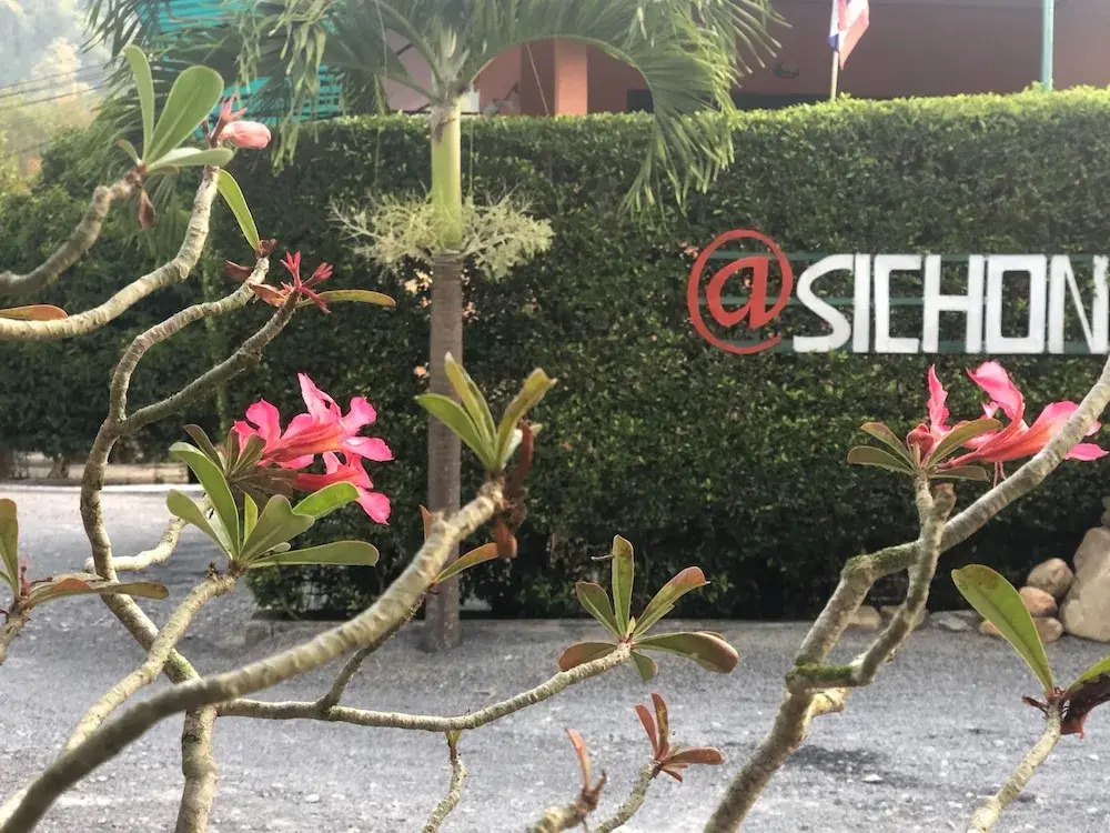Sichon Resort