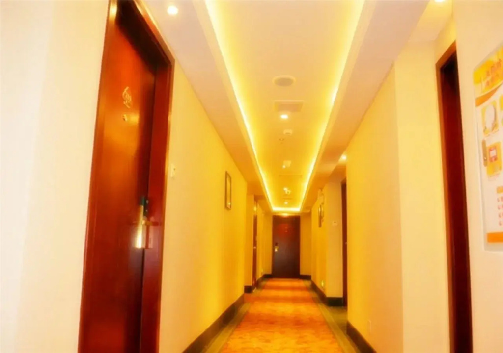 GreenTree Inn Guangdong Chaozhou Chaoan Bus Station Chaoshan Road Express Hotel
