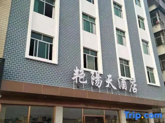 Sunshine Hotel