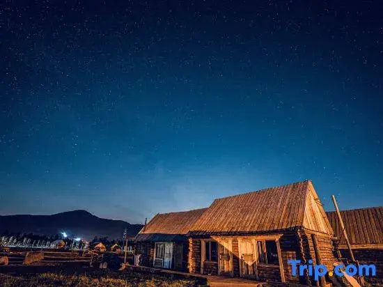 Muye• Vacation Time Snow Mountain View Resort Homestay