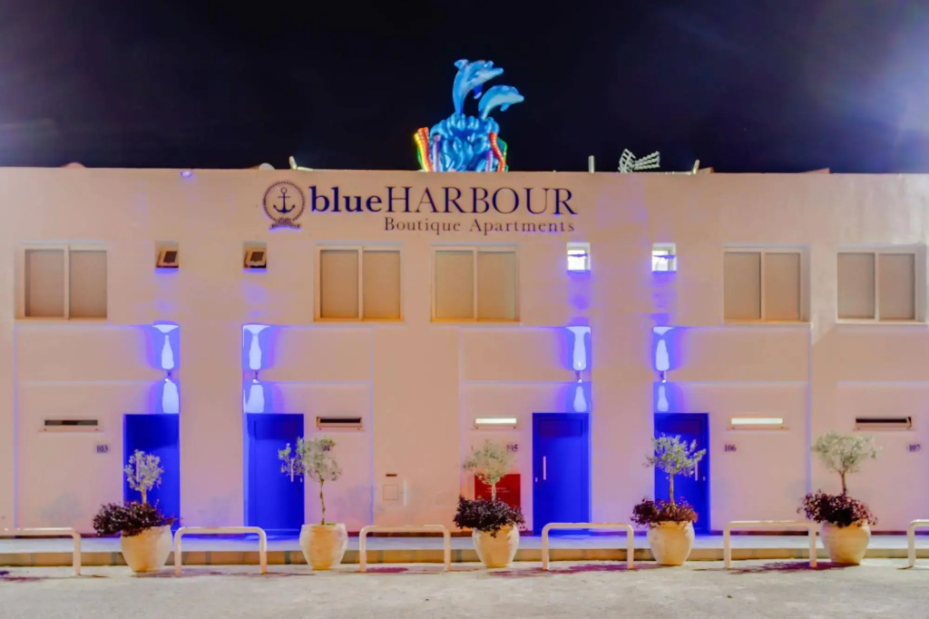 Blue Harbour Boutique