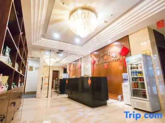 Yinchuan Airport Wassim Hotel