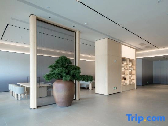 JI Hotel (Zhuhai Baitenghu Jiahecheng Plaza)