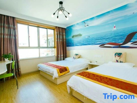 Yile Guesthouse