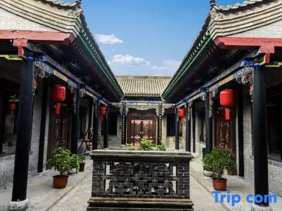 Yuerong Sky Courtyard