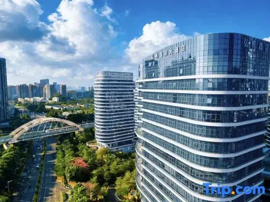 Hongfan International Hotel (Shenzhen Hongqiao Park Guangming City Subway Station Branch)