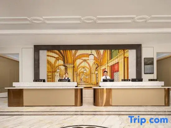 Vienna International Hotel (Luohe Exhibition Center Songjiang Food Street Branch)