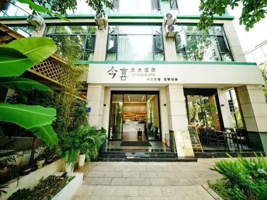 Jinxi Hot Spring Hotel