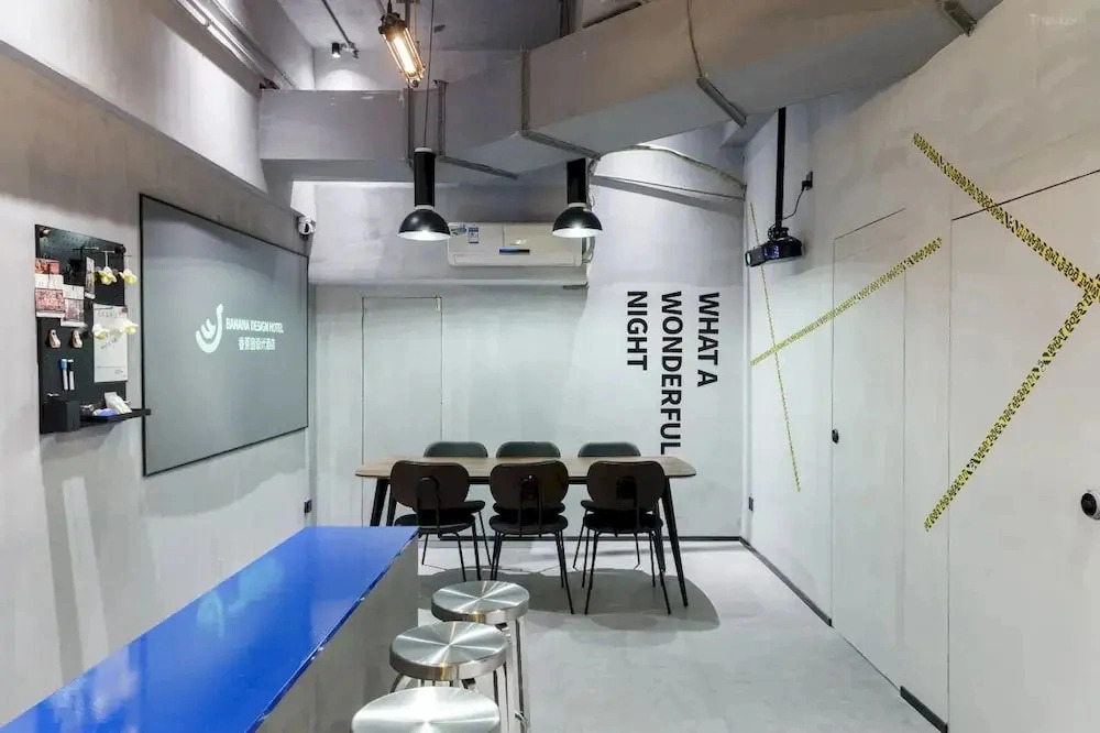 Banana Design Residence GZ Changgang