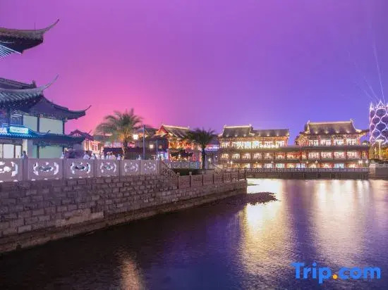 Yiduo Scenic Apartment (Danzhou Ocean Flower Island)