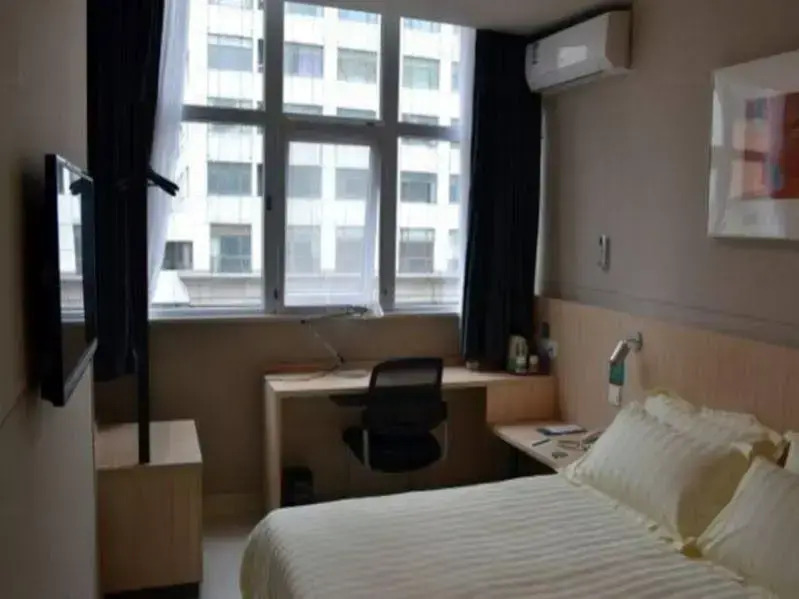 Jinjiang Inn Zhuzhou Station He Ping Tang Branch