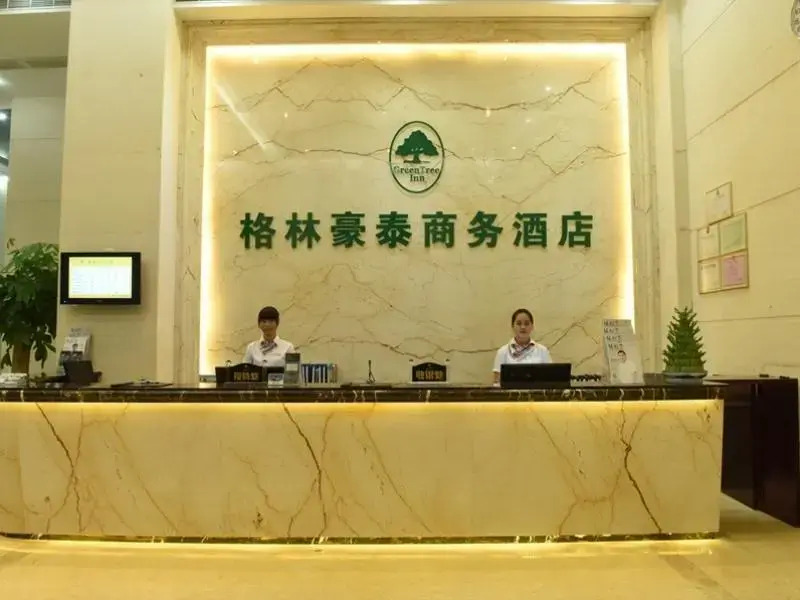 GreenTree Inn Shajinshiming Square Business Hotel
