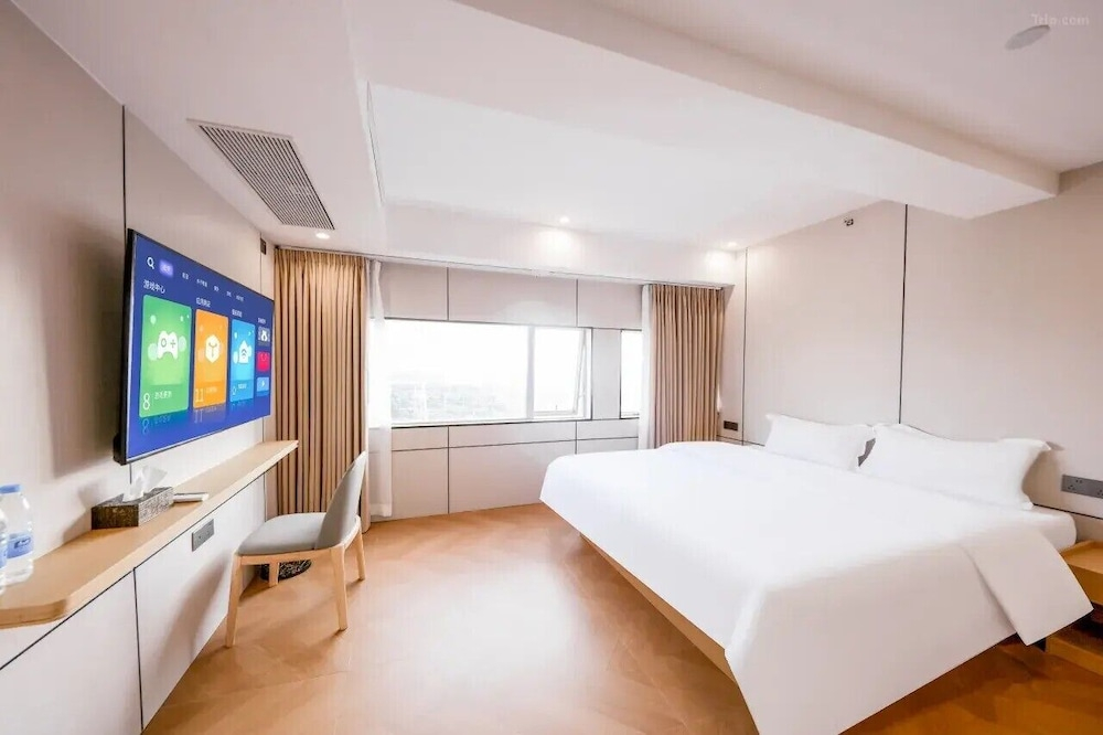 Paxin High-Altitude City View Apartment