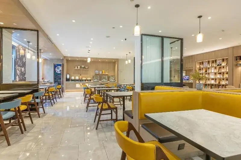 Hanting Express Hotel Headquarter Base Second Branch