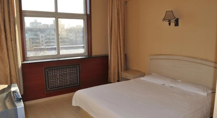 Zhouyang Hotel Zhichun Road - Beijing
