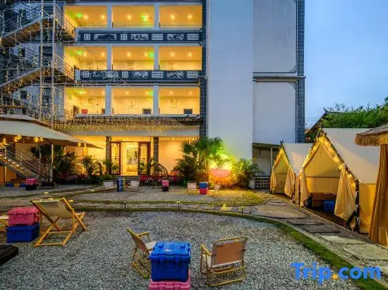 Yunyuman Smart Scenic Garden Boutique Stay