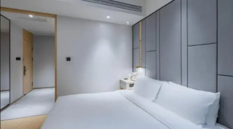 JI Hotel Shanghai Hongqiao Wanyuan Road