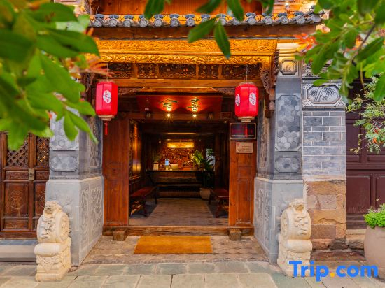 Xishe Boutique Inn