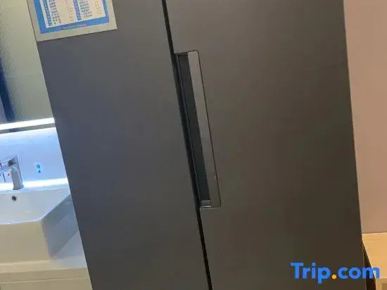 WanYoo Esports Hotel (Nanjing Fuzimiao Metro Station)