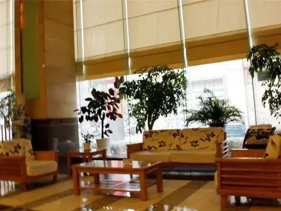 Haining Holiday International Hotel