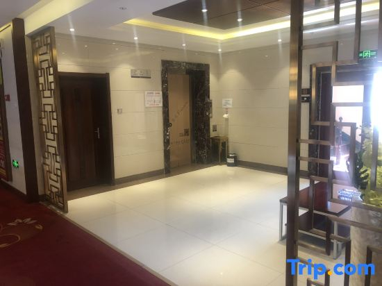 Zhongtai Business Boutique Hotel