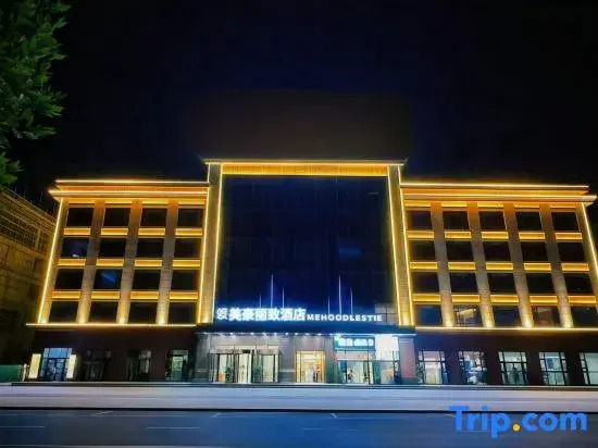 Mehood Lestie Hotel (Golmud Salt Lake Square Branch)