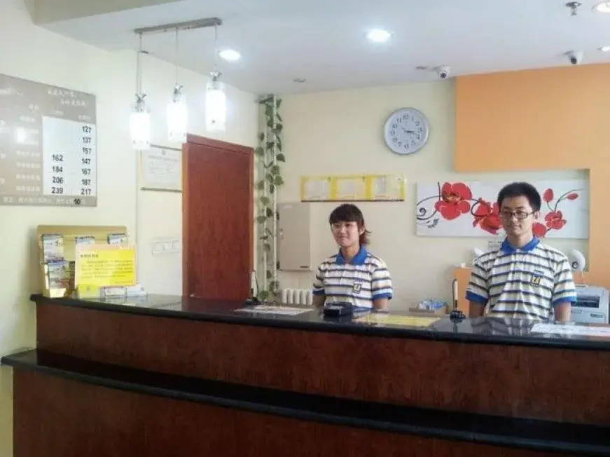 7 Days Inn Taian Railway Station Xiaochang Street Branch