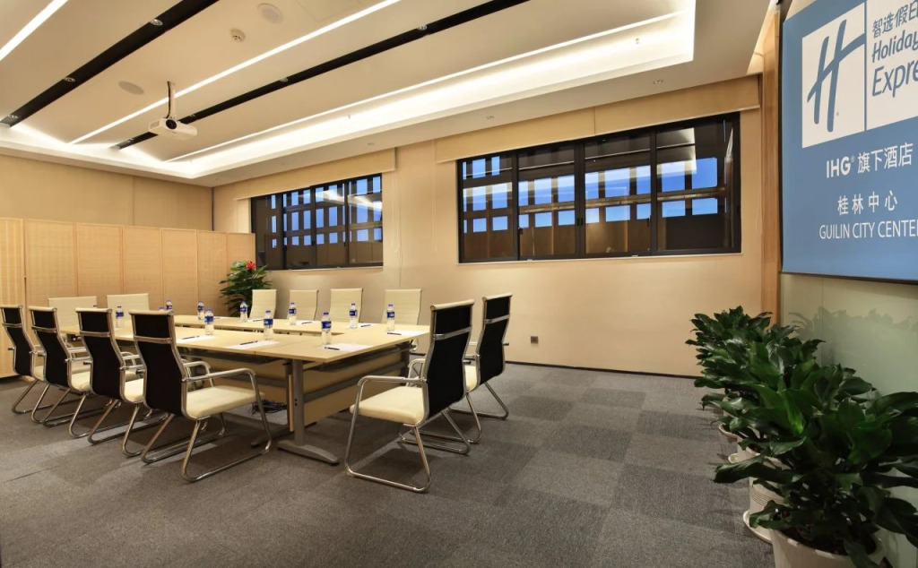 Holiday Inn Express Guilin City Center by IHG